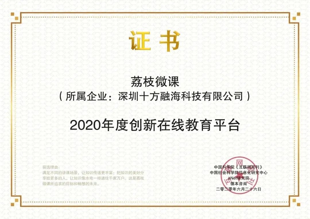 「你還在睡你老婆嗎」 「偶爾吧，反正免費」 情感 第30張