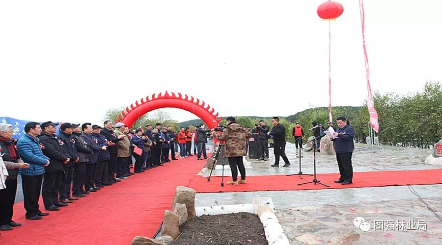 风景这边独好“边疆万里文化行”纪念石揭幕、中国老年书画院创作基地揭牌仪式在图强举行 风景这边独好“边疆万里文化行”纪念石揭幕、中国老年书画院创作基地揭牌仪式在图强举行
