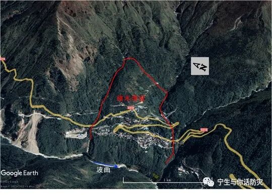 關于我國地質災害風險易發性評價難點與方案的討論的圖4