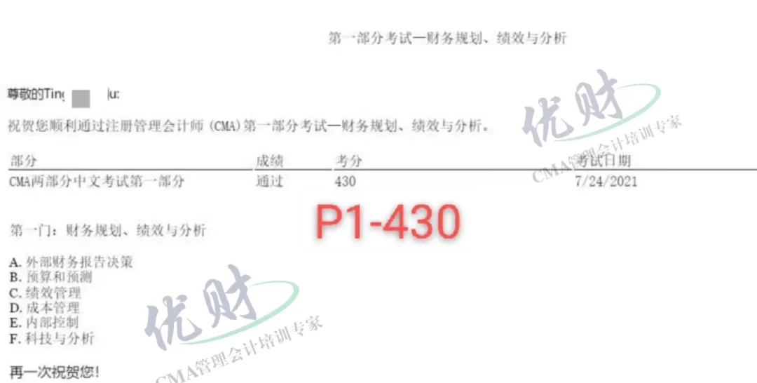 双科5.jpg 图片