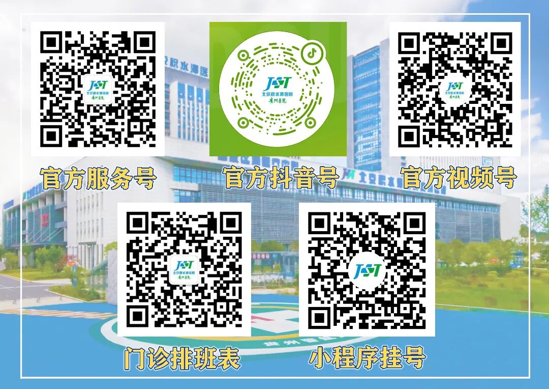 四脚拐杖什么牌子拐杖，您选对了吗？_https://www.jmylbn.com_新闻资讯_第13张