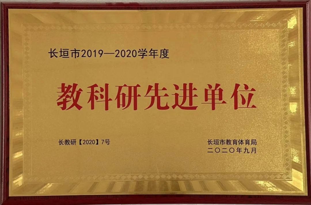 封闭式小学寄宿学校_全封闭式寄宿小学_封闭式寄宿学校招生