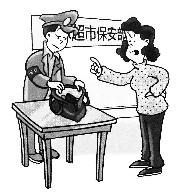 【伴她同行】普法宣传丨妇女维权法律知识