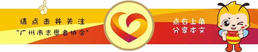 yy怎么申请公告合作公告｜ 倒计时！2021年“青苗计划”社区志愿服务项目你们申请了吗？_https://www.jmylbn.com_新闻资讯_第1张