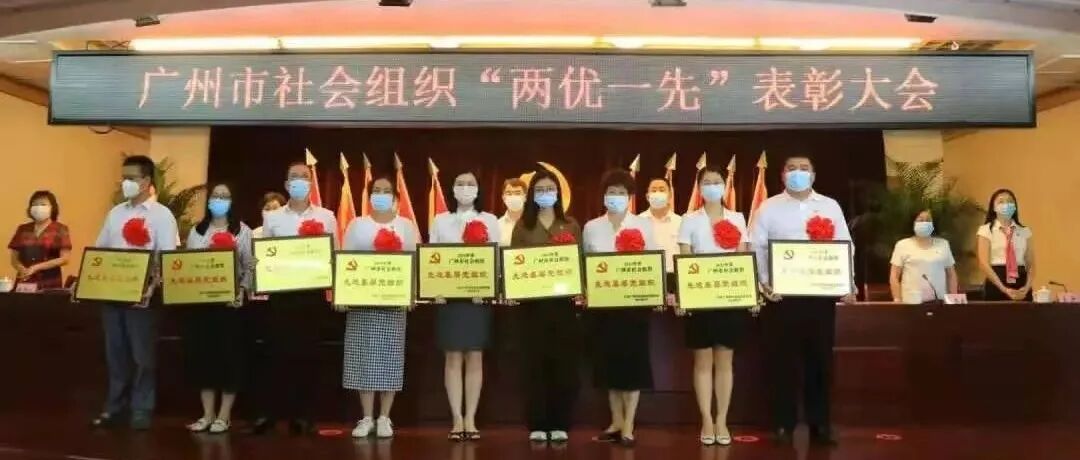 yy怎么申请公告合作公告｜ 倒计时！2021年“青苗计划”社区志愿服务项目你们申请了吗？_https://www.jmylbn.com_新闻资讯_第16张