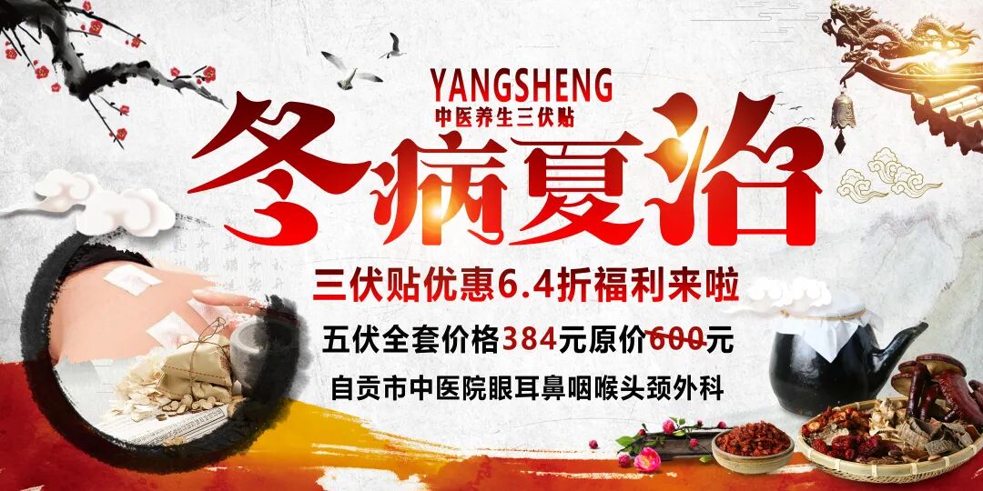 喉镜怎么不能无痛暑期科普系列（九）确诊腺样体肥大无痛快捷-电子鼻咽喉镜检查_https://www.jmylbn.com_新闻资讯_第14张
