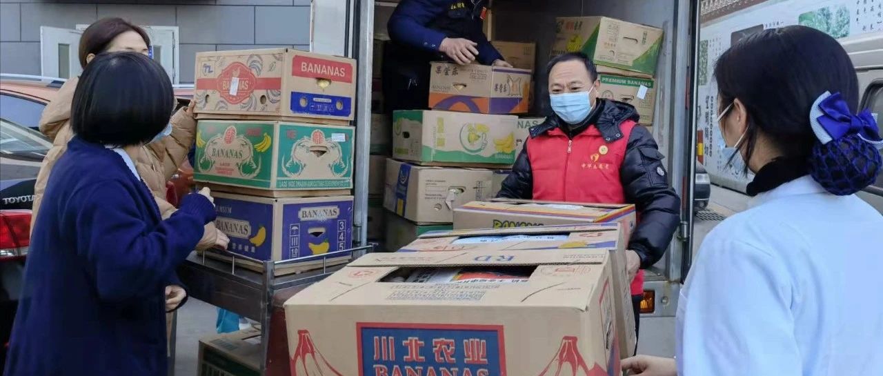 中国公益记录者在线助患家庭销售一万多斤苹果