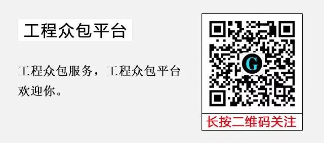 木工安全技術交底（詳細、針對性強） 家居 第10張