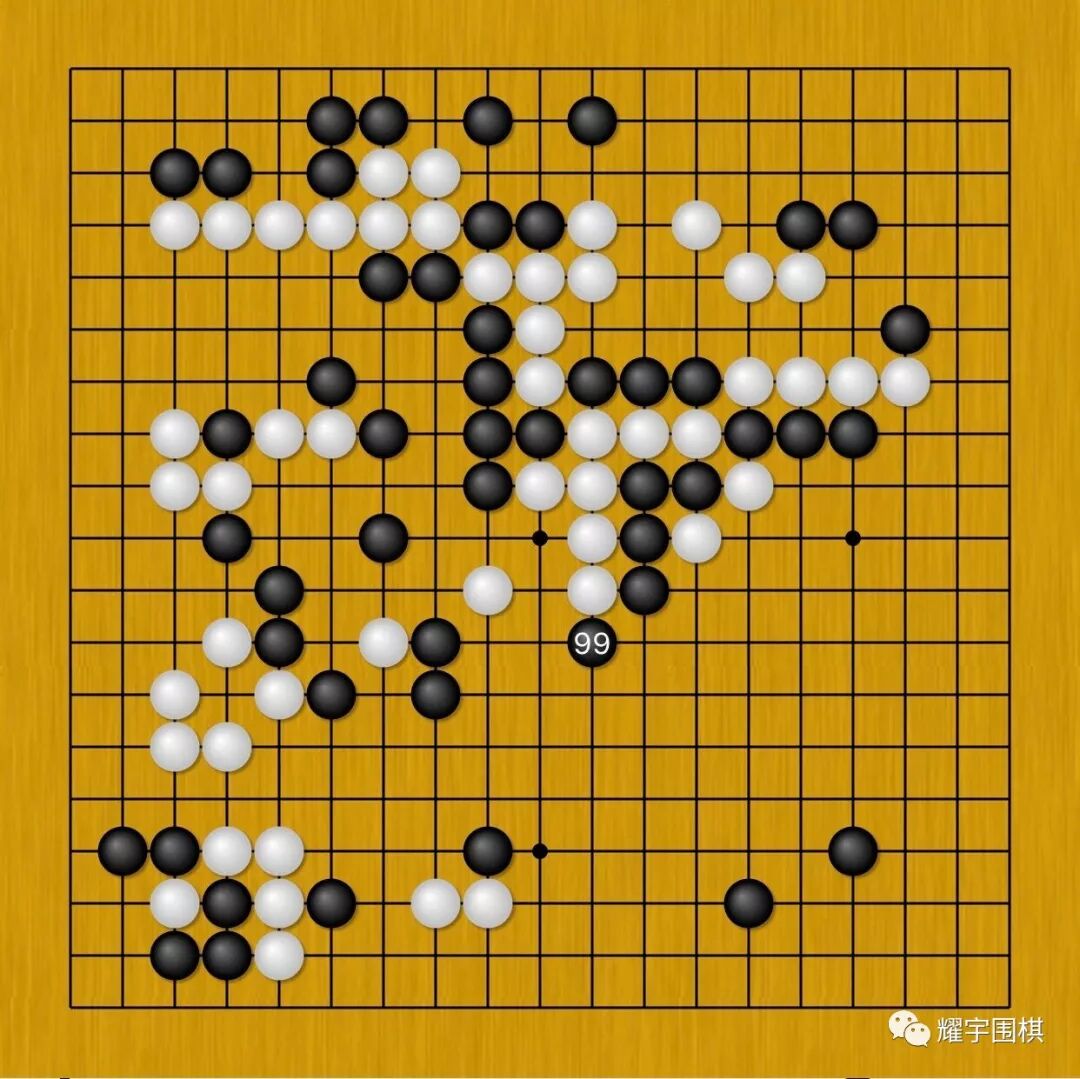 Hu Yaoyu S Commentary On Ke Jie Vs Gu Zihao Telegraph