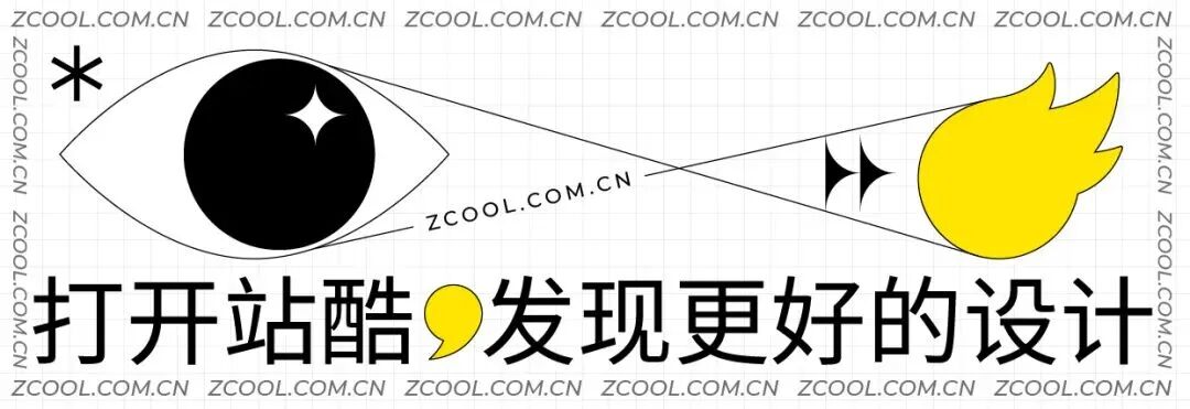 凭实力画的插画！又被央视翻牌了？！