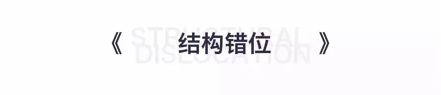 竖排文字_竖排文字左右顺序_css 文字竖排