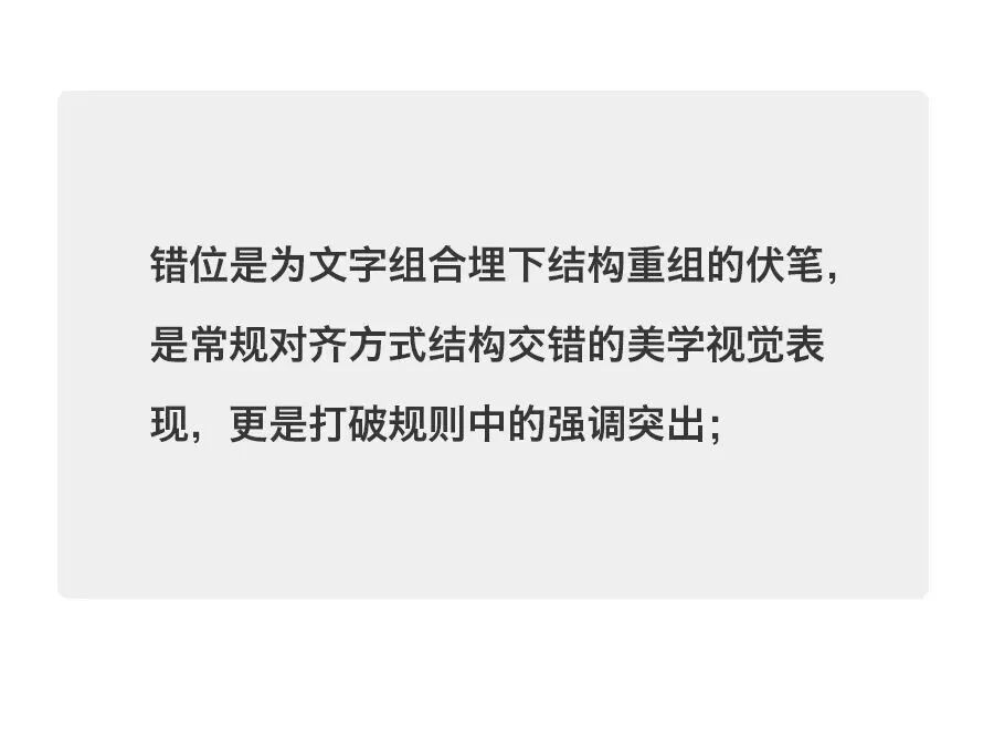 竖排文字_竖排文字左右顺序_css 文字竖排