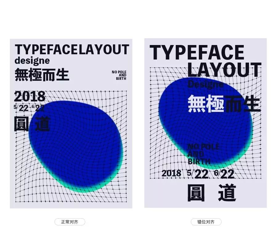 css 文字竖排_竖排文字_竖排文字左右顺序
