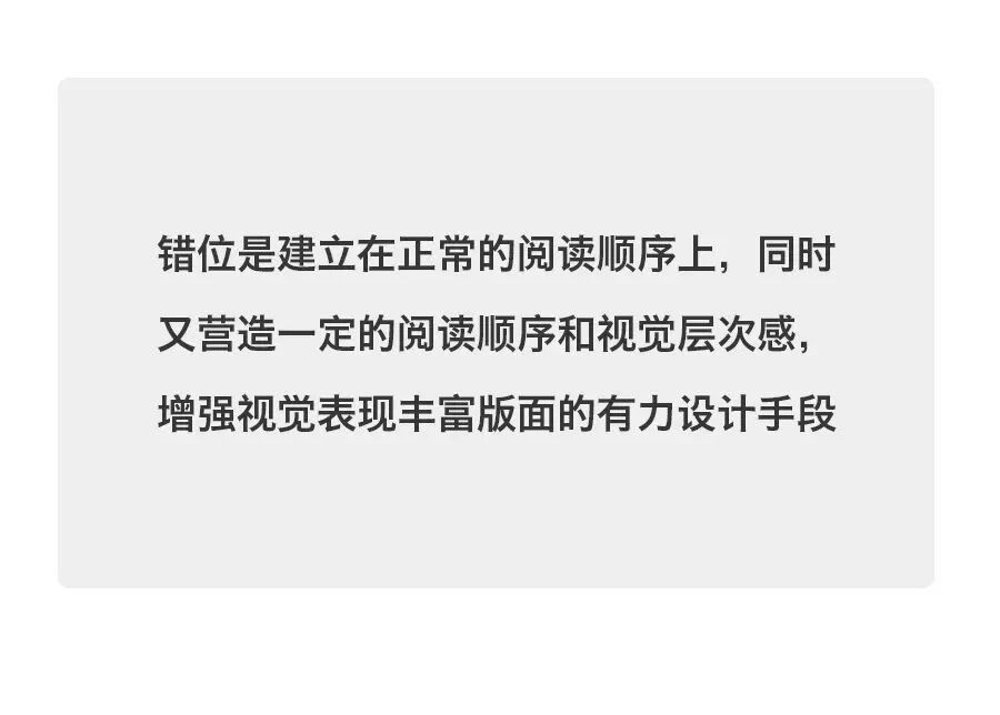 css 文字竖排_竖排文字_竖排文字左右顺序