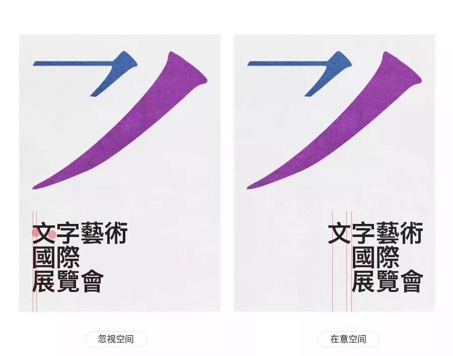 竖排文字_竖排文字左右顺序_css 文字竖排