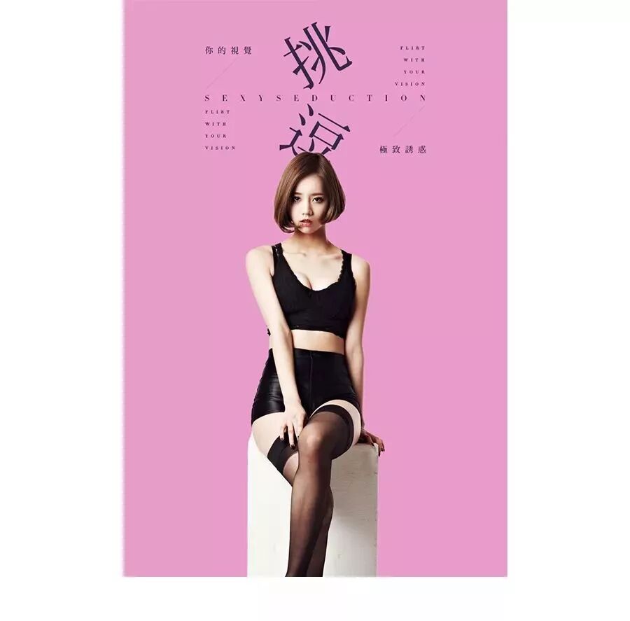 css 文字竖排_竖排文字_竖排文字左右顺序