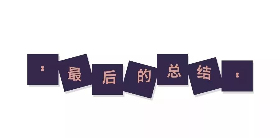 竖排文字左右顺序_竖排文字_css 文字竖排