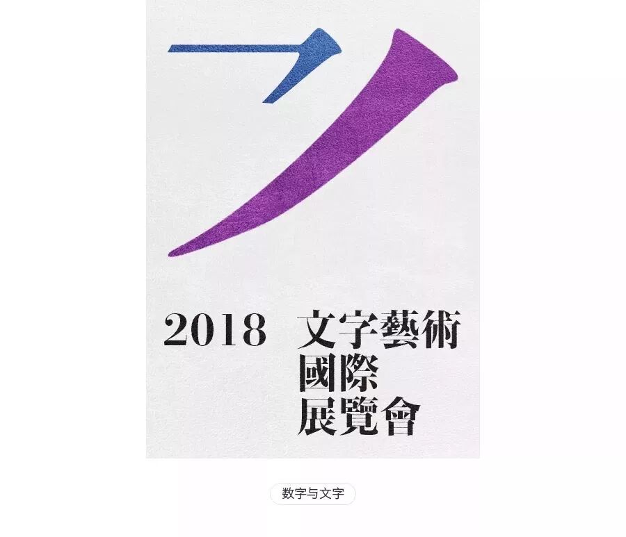竖排文字_css 文字竖排_竖排文字左右顺序