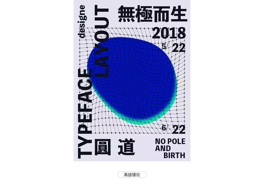 css 文字竖排_竖排文字左右顺序_竖排文字