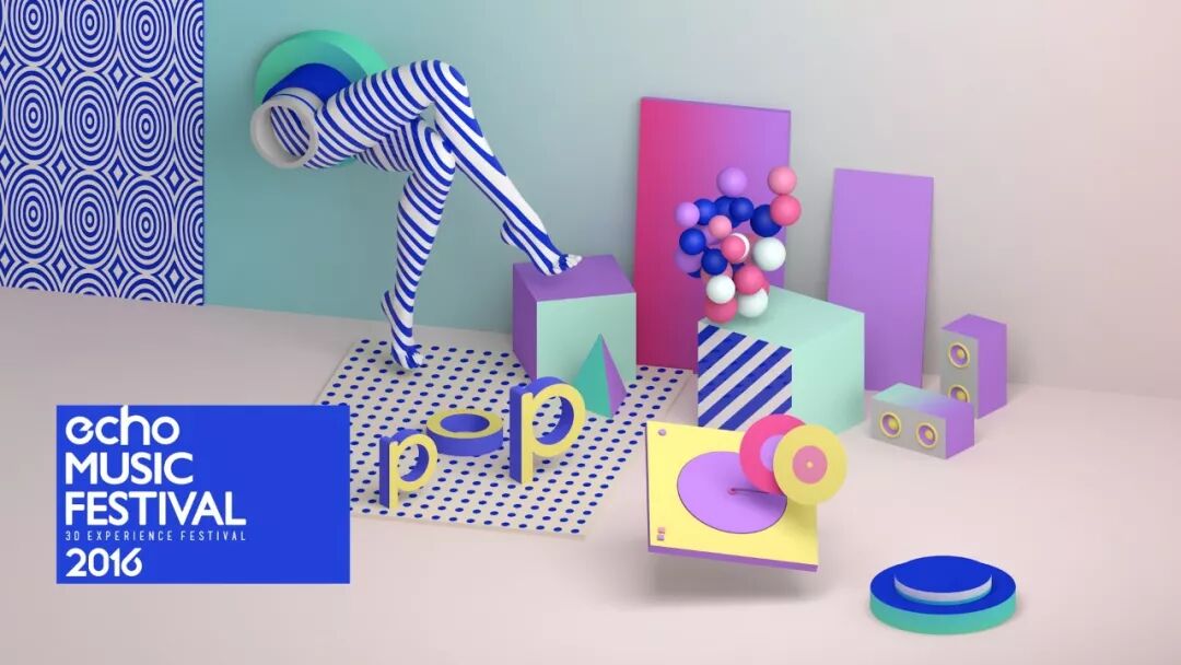 你知道3D设计和MG到底有多火吗？