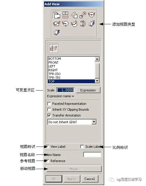 UG NX 工程图全部教程 ：模块 功能 工程图参数设置的图19