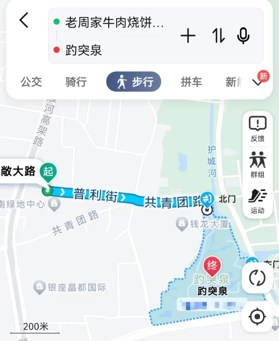 一天在济南怎么玩？收好这份极限一日游攻略出发吧！