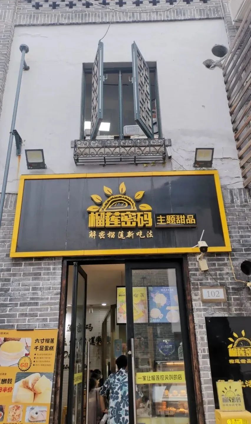 一天在济南怎么玩？收好这份极限一日游攻略出发吧！