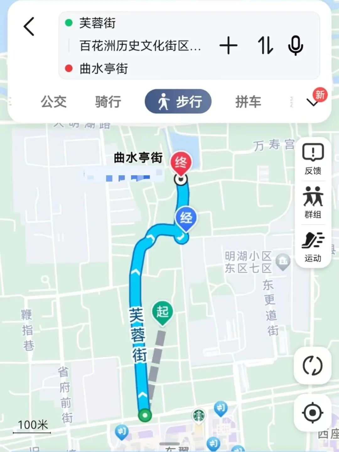 一天在济南怎么玩？收好这份极限一日游攻略出发吧！