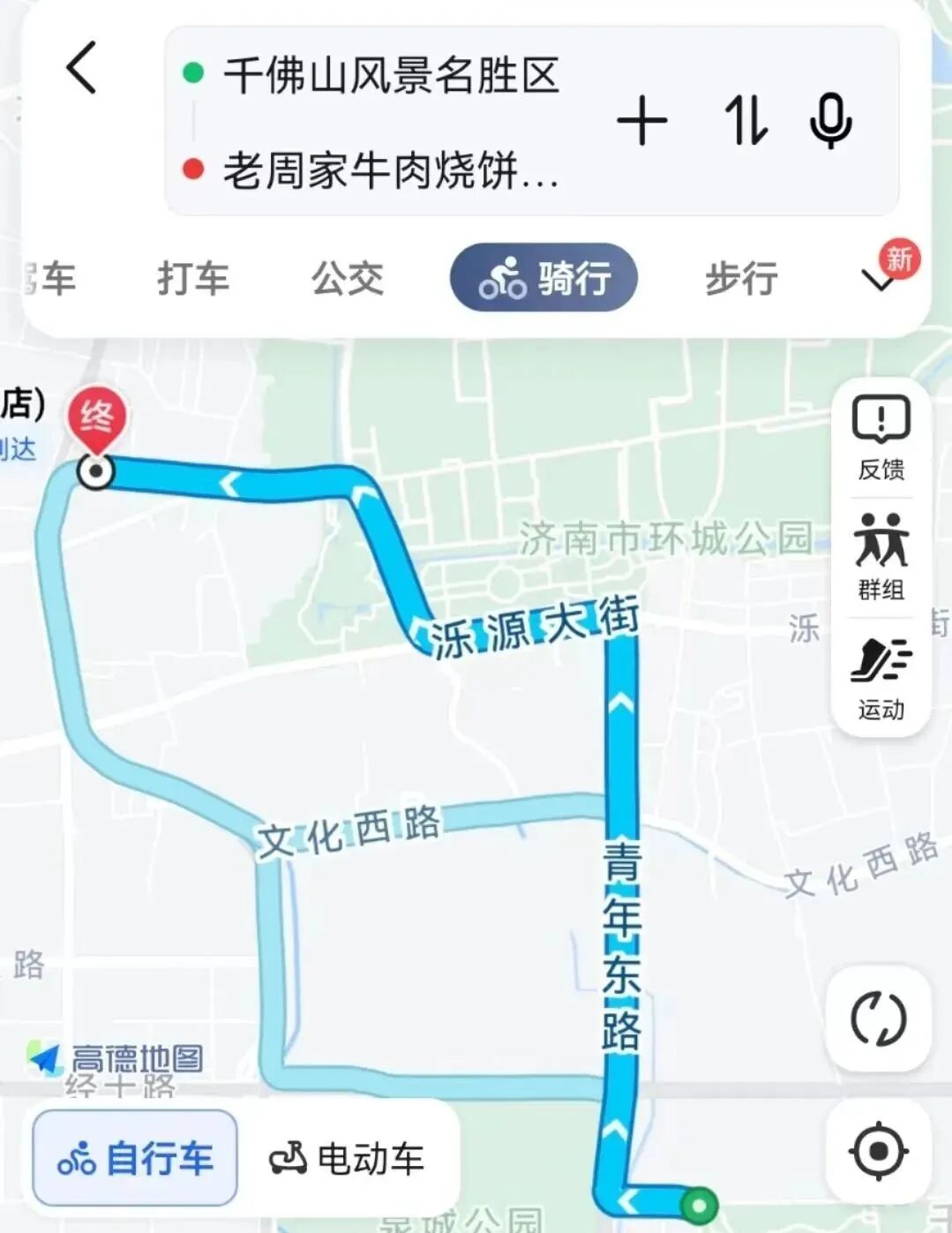 一天在济南怎么玩？收好这份极限一日游攻略出发吧！