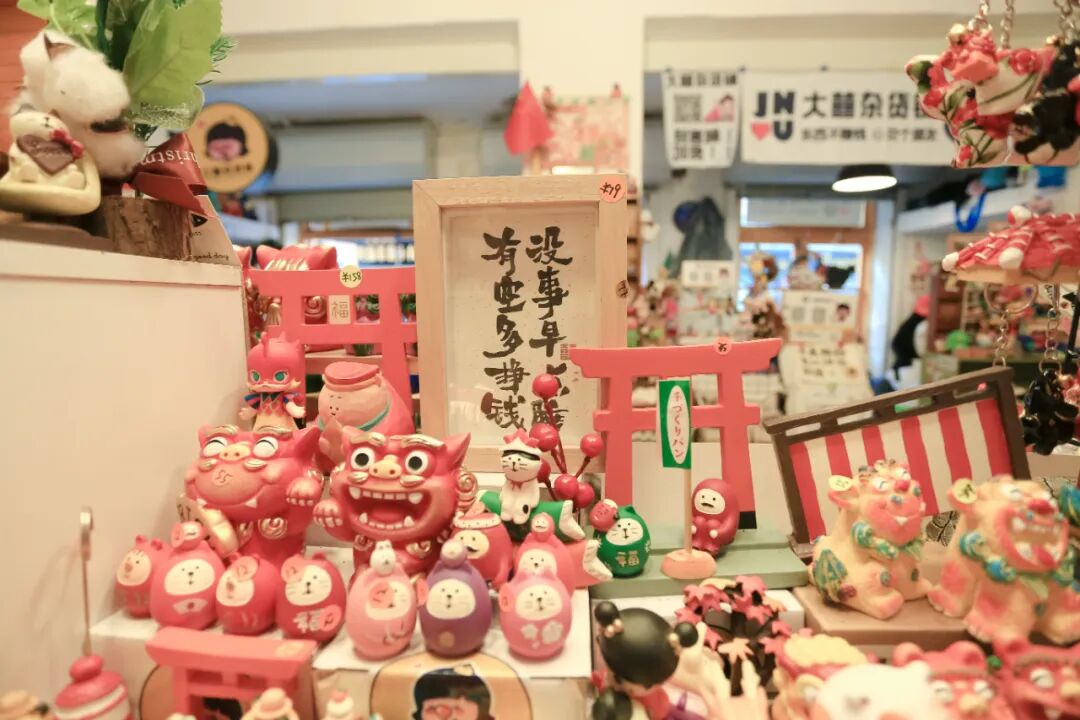 一天在济南怎么玩？收好这份极限一日游攻略出发吧！