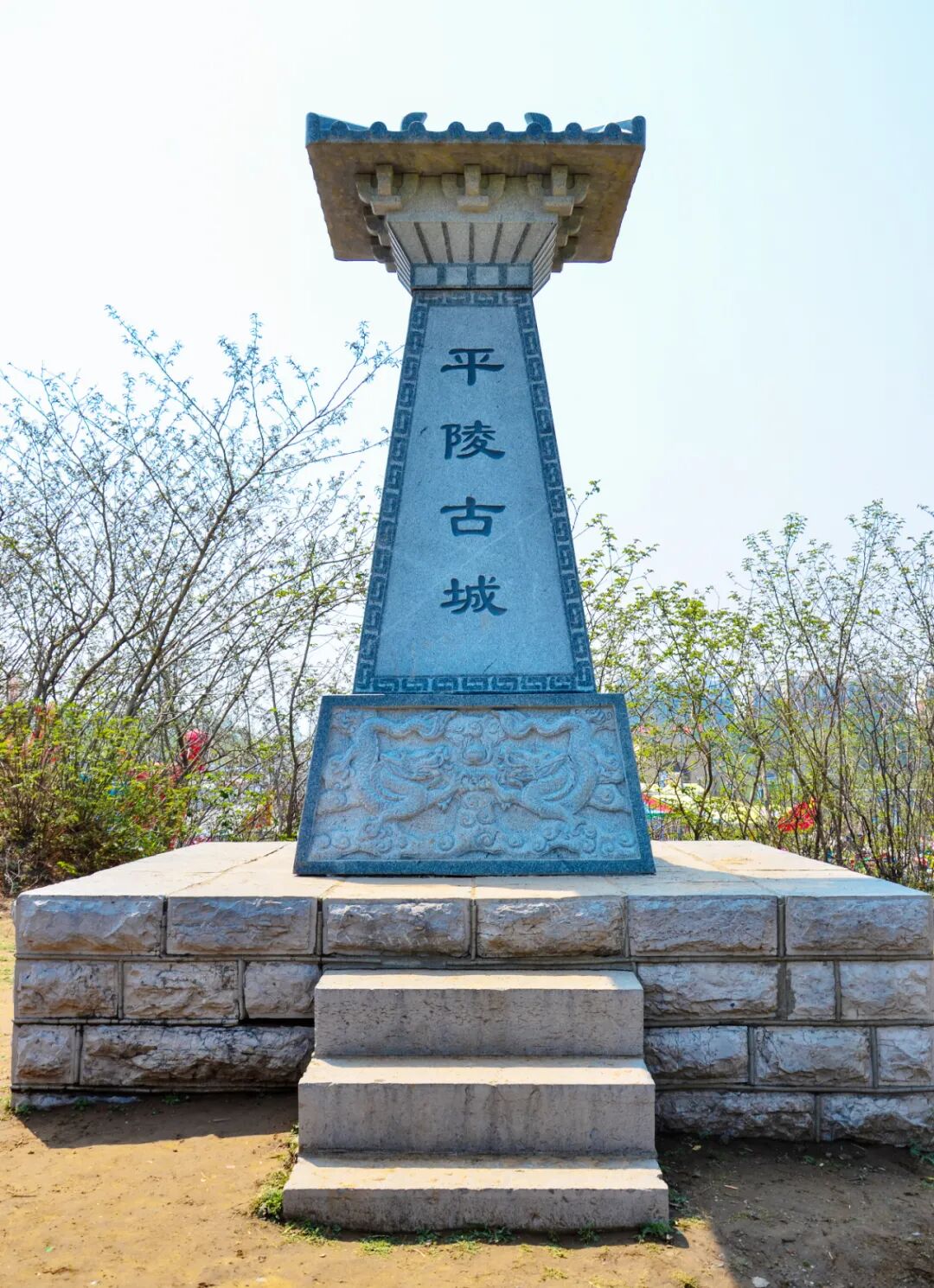 ▼(平陵古城,摄影师@王琴)郡治设在今章丘平陵城"济南"之名首次见于