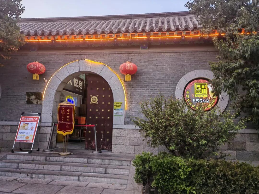 一天在济南怎么玩？收好这份极限一日游攻略出发吧！