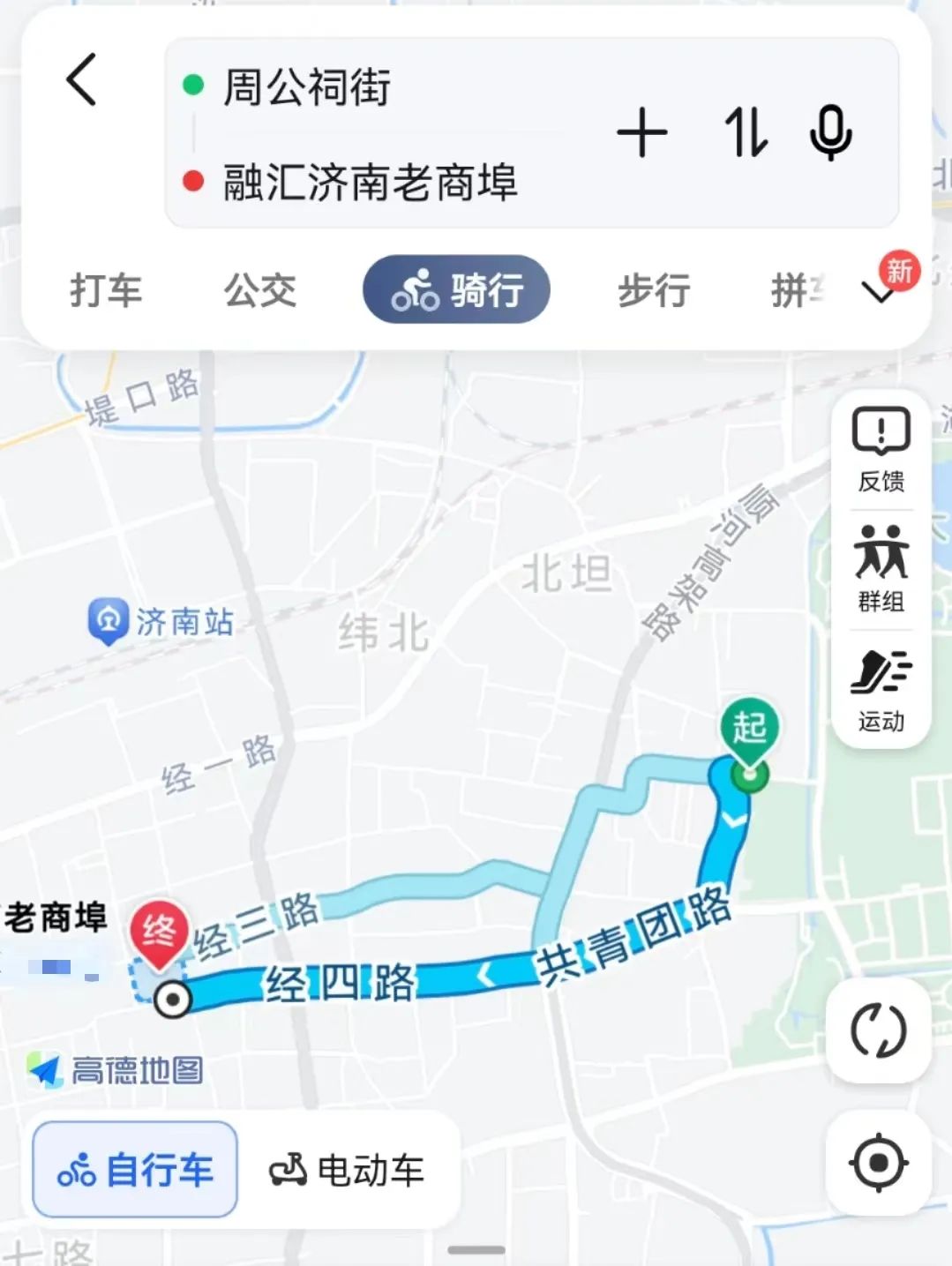 一天在济南怎么玩？收好这份极限一日游攻略出发吧！