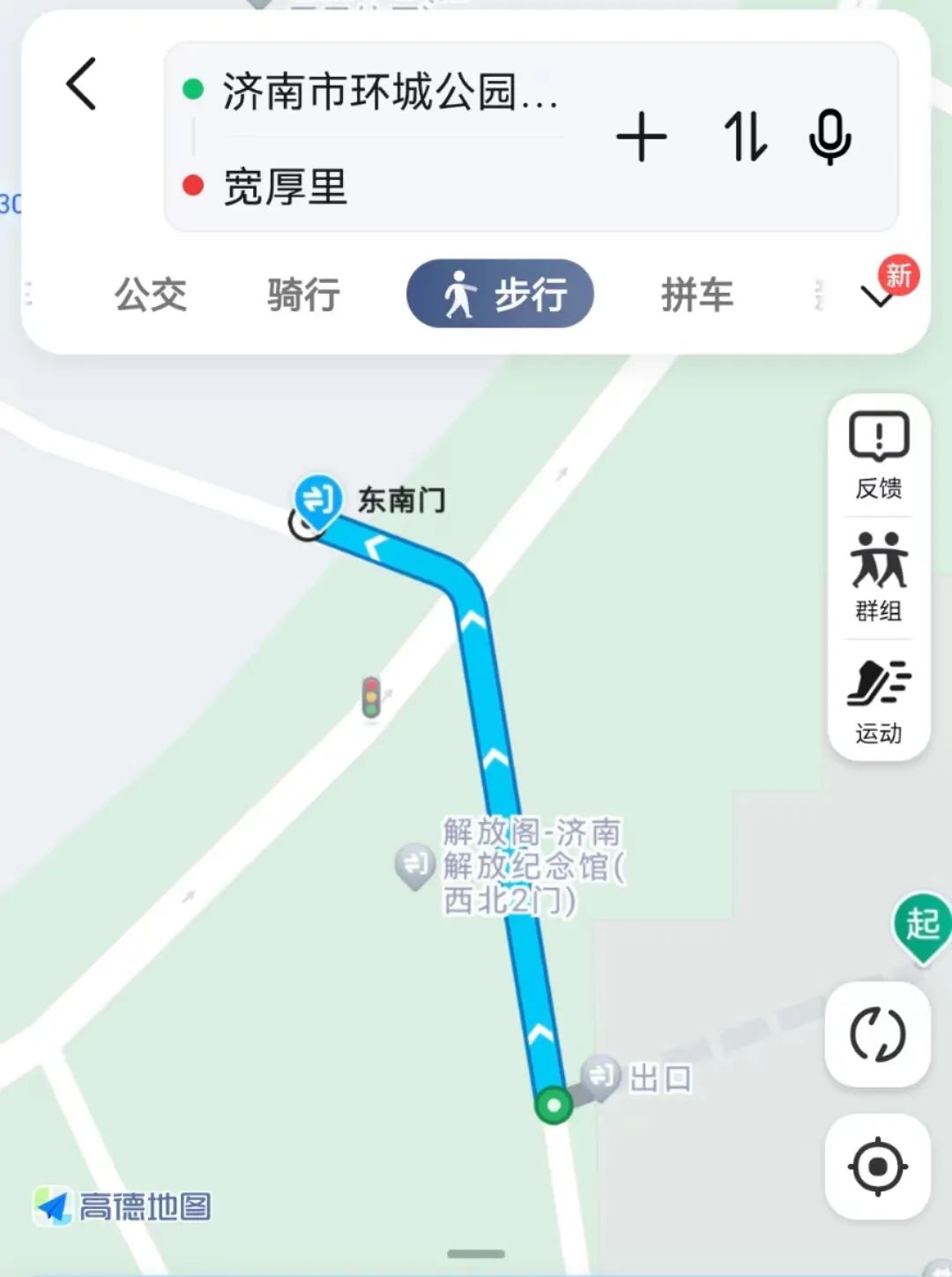 一天在济南怎么玩？收好这份极限一日游攻略出发吧！