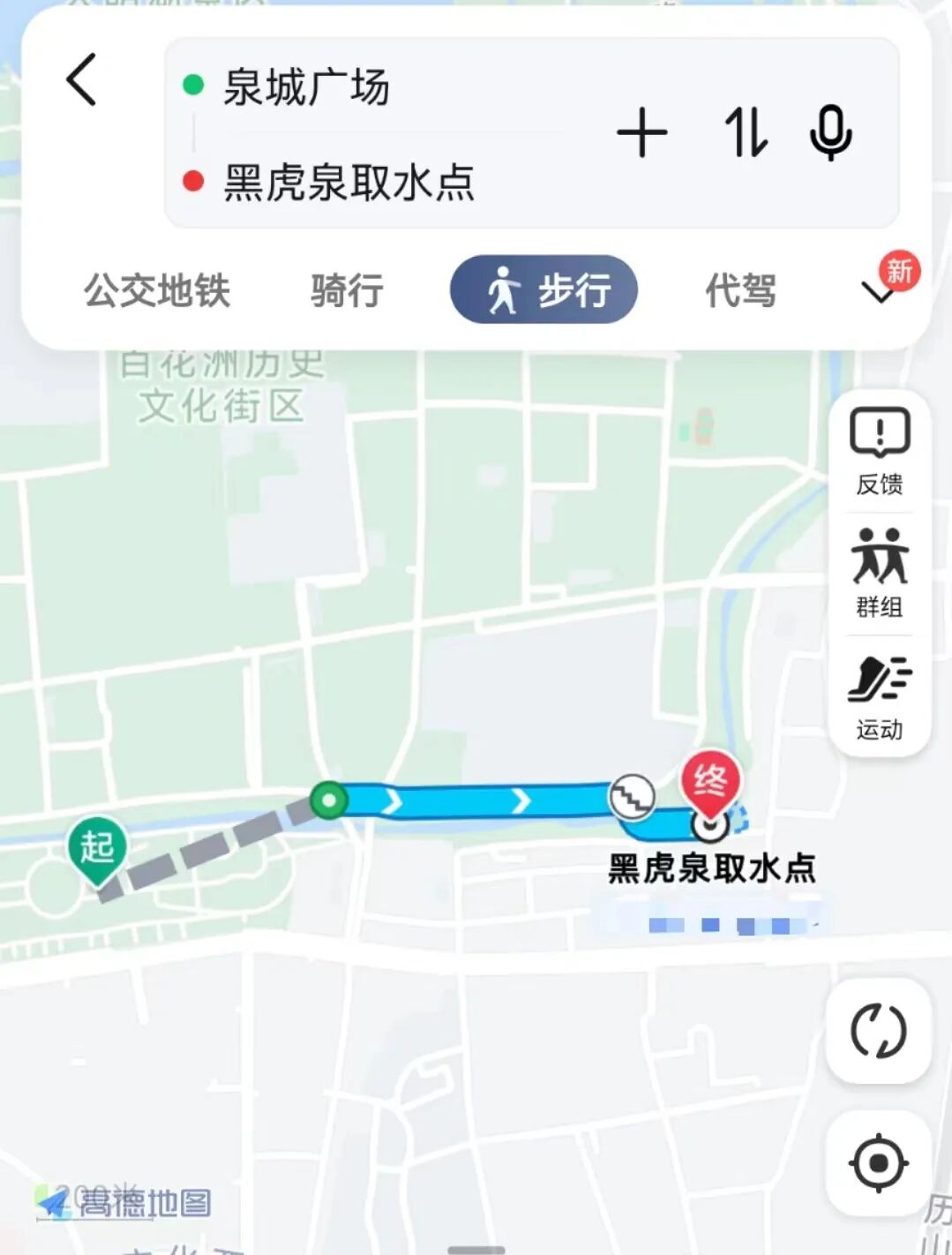 一天在济南怎么玩？收好这份极限一日游攻略出发吧！