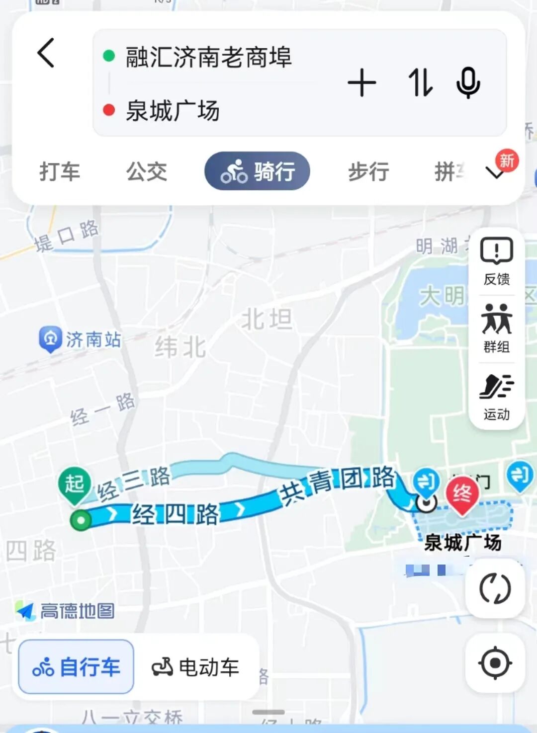 一天在济南怎么玩？收好这份极限一日游攻略出发吧！