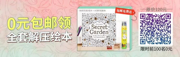 你的乱涂乱画，暴露了你的潜意识