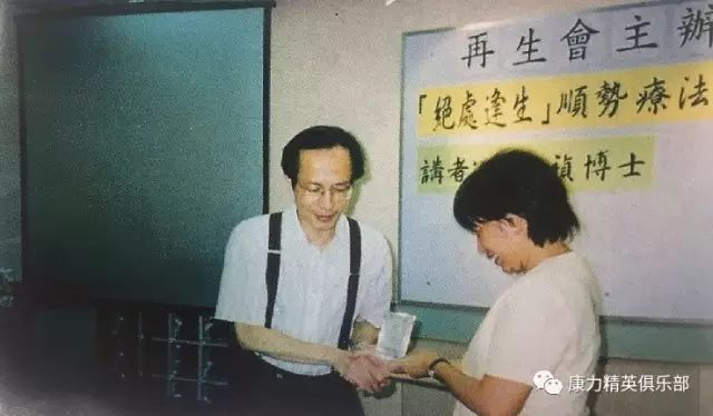 青岛博士医学美容医院事故_影像医学与核医学博士_中国有多少医学博士