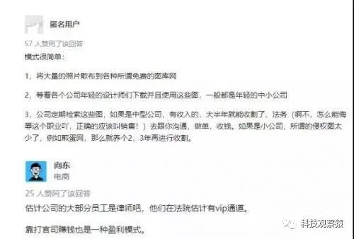 百度收录内页打不开_收录页百度打开内容怎么弄_百度收录内页不收录首页正常吗