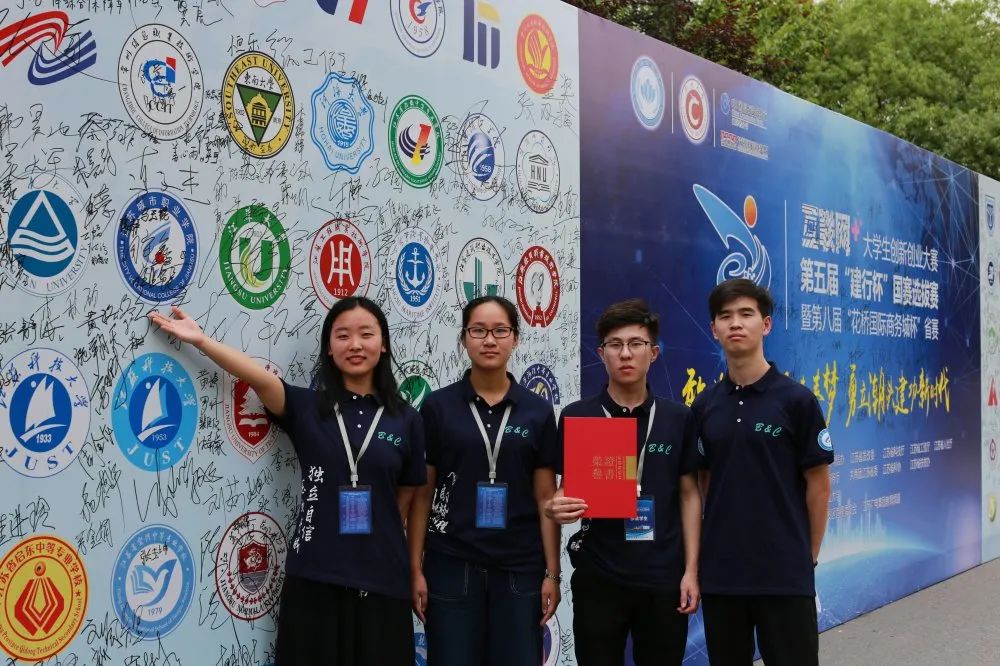 江苏城市职业学院校风_江苏学院职业技术学院_江苏城市职业学院