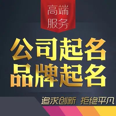 寓意好兆头的成语_带木字旁的寓意好成语_带涛字好兆头成语