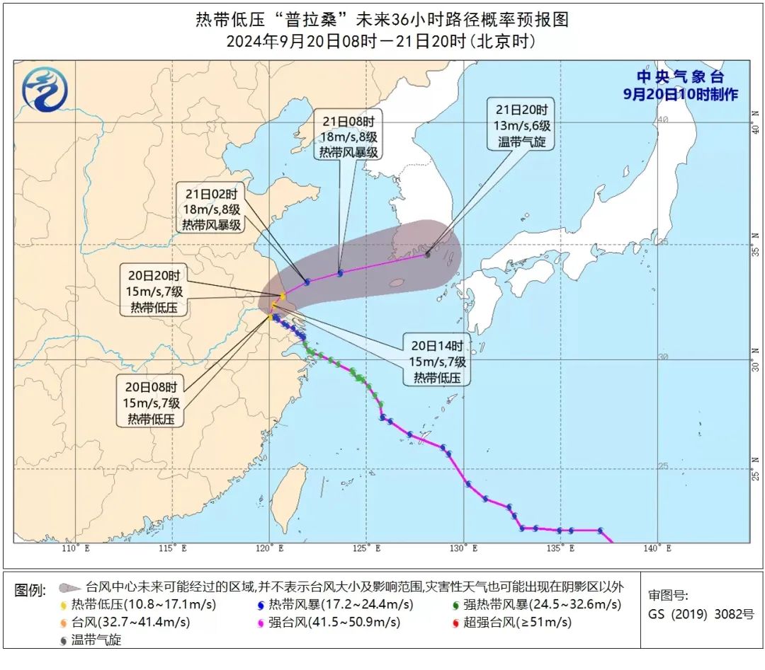 江西新闻广播