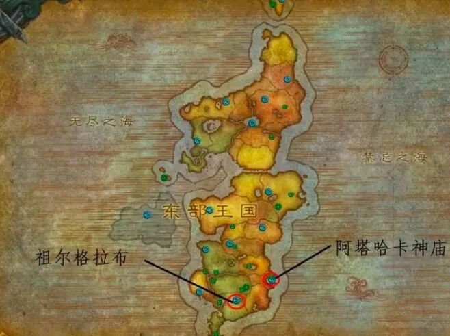 阿塔哈卡神庙_魔兽世界阿塔哈卡神庙在哪_进入阿塔哈卡神庙