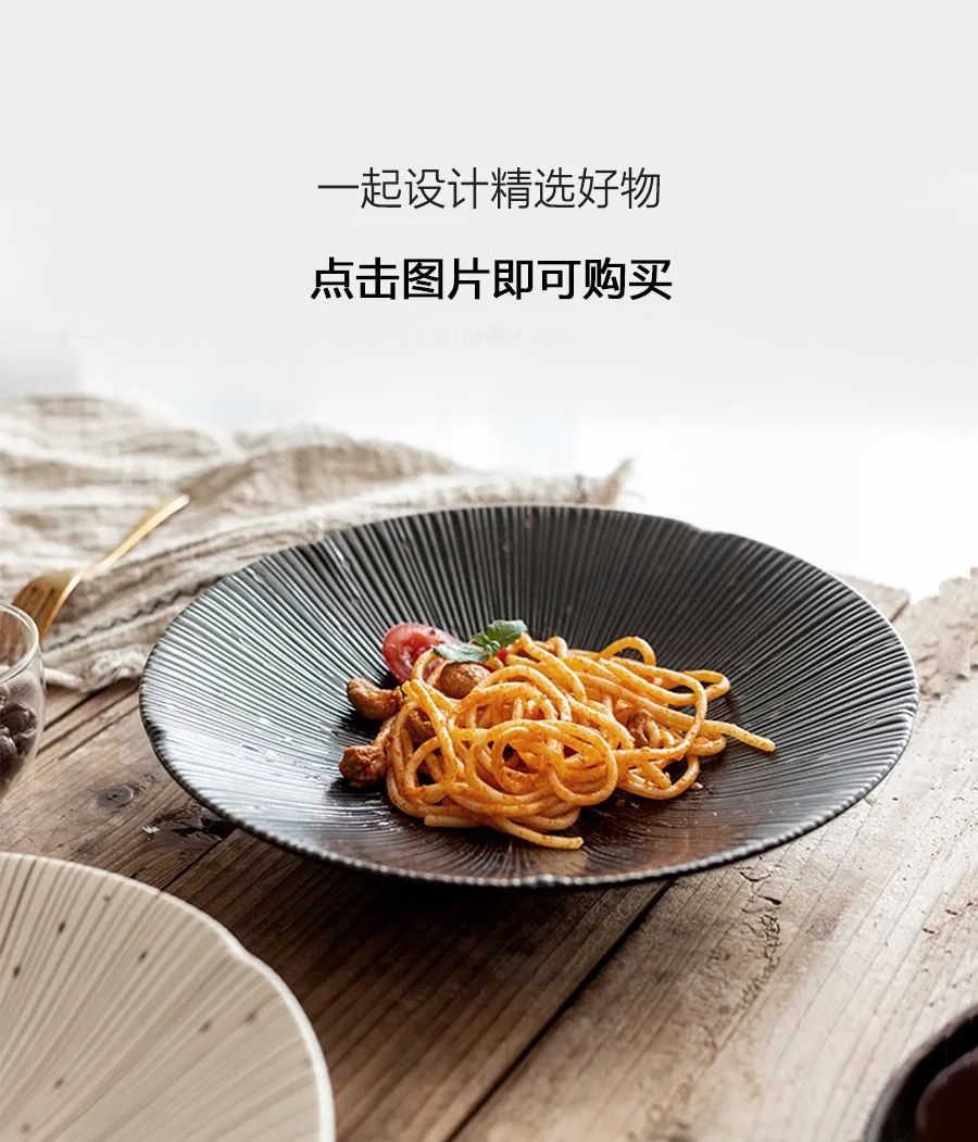 美女设计师设计的3间公寓,软装搭配优雅又灵动-微信头条网 美女设计师设计的3间公寓,软装搭配优雅又灵动