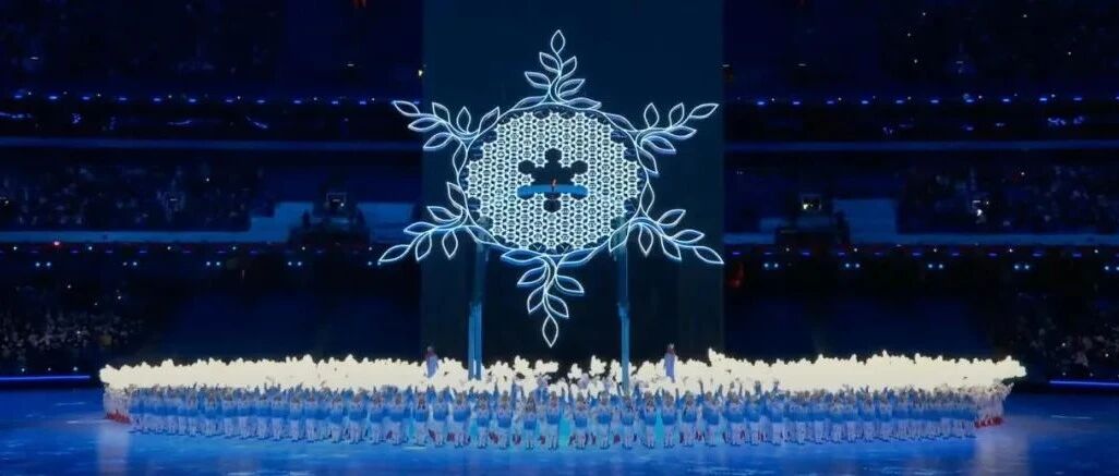 北京冬奥会惊艳开幕！一览场馆的前沿设计