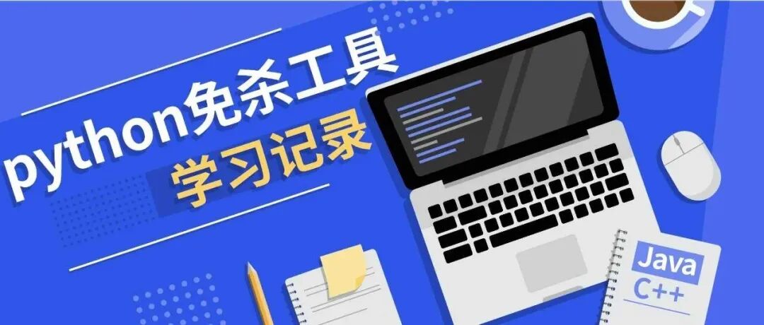 文章封面