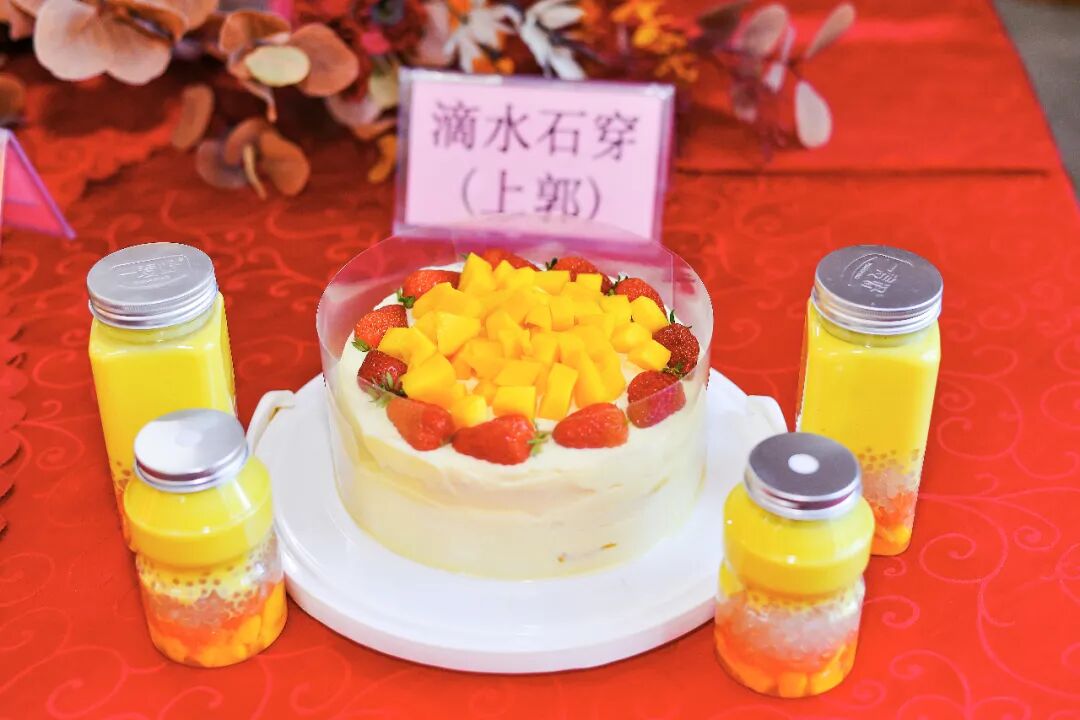 巾帼心向党 共筑好"食"光——马冈镇礼献建党100周年暨党史学习教育