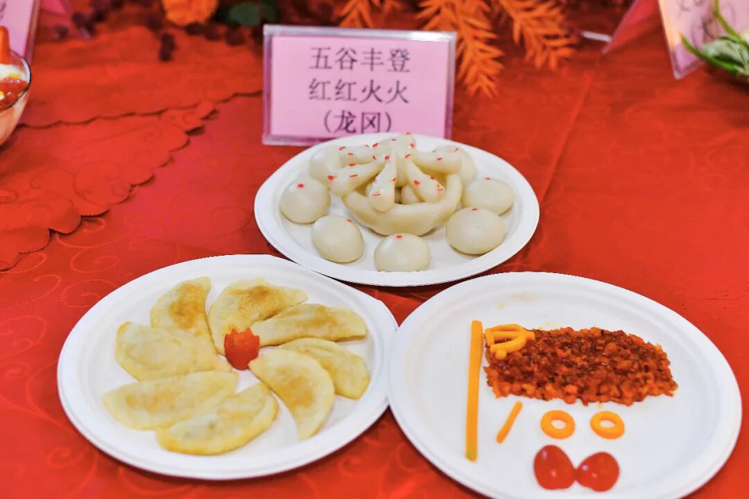 巾帼心向党 共筑好"食"光——马冈镇礼献建党100周年暨党史学习教育