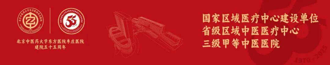 为什么要说焦度【杏林科普说】快来看看，你家孩子可以做视功能训练吗？_https://www.jmylbn.com_新闻资讯_第1张