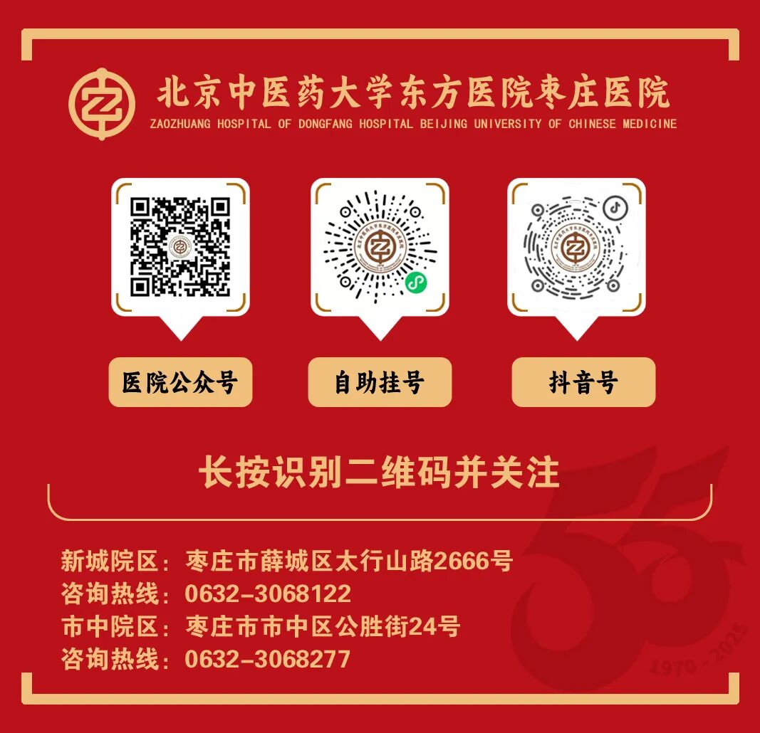 为什么要说焦度【杏林科普说】快来看看，你家孩子可以做视功能训练吗？_https://www.jmylbn.com_新闻资讯_第12张